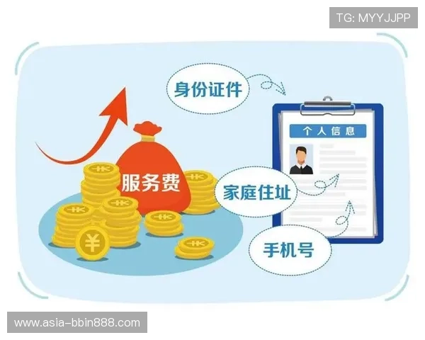 开云体育在线登录在线登录安全策略升级，保护用户账号免受非法侵害