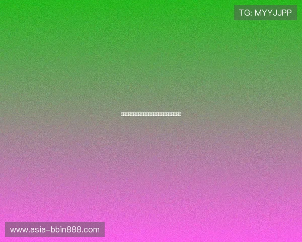 德州扑克入门指南：详细介绍游戏规则和常见玩法技巧