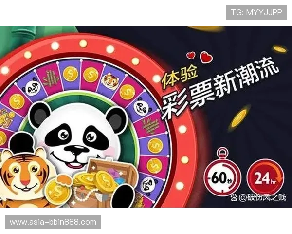 新版bbin游戏攻略大全助你轻松掌握新版本中的各种技巧与玩法