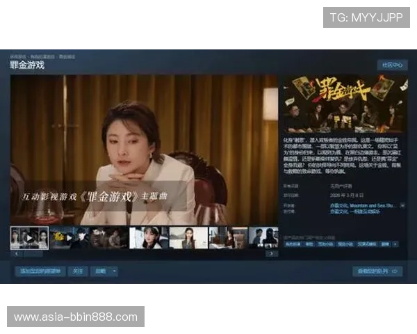 爱游戏真人平台不断创新，提供多样化的真人游戏娱乐选择